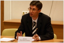 Круглый стол, посвященный Второй мировой войне (6 мая 2010 года)