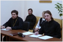 Заседание Ученого совета (28 декабря 2009 года)