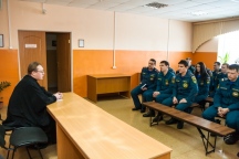 Общественные образовательные чтения в Главном управлении МЧС 17 февраля 2017 г.