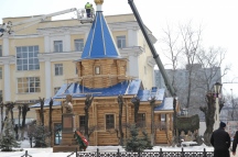 Освящение куполов храма-часовни в честь иконы Божией Матери «Взыскание погибших» 18 февраля 2023 г.