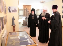 Межрегиональная научно-практическая конференция «Маяки, зовущие ко Христу» 7 декабря 2025 г. Межрегиональная научно-практическая конференция «Маяки, зовущие ко Христу» 7 декабря 2025 г.