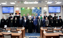 Парламентские встречи в Законодательной Думе Хабаровского края 9 декабря 2025 г. Парламентские встречи в Законодательной Думе Хабаровского края 9 декабря 2025 г.