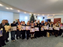 Награждение победителей Международного конкурса детского творчества «Красота Божьего мира» 9 декабря 2025 г. Награждение победителей Международного конкурса детского творчества «Красота Божьего мира» 9 декабря 2025 г.