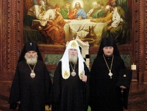Хиротония епископа Уссурийского Сергия (Чашина) викария   Владивостокской епархии (15 февраля 2007 года)